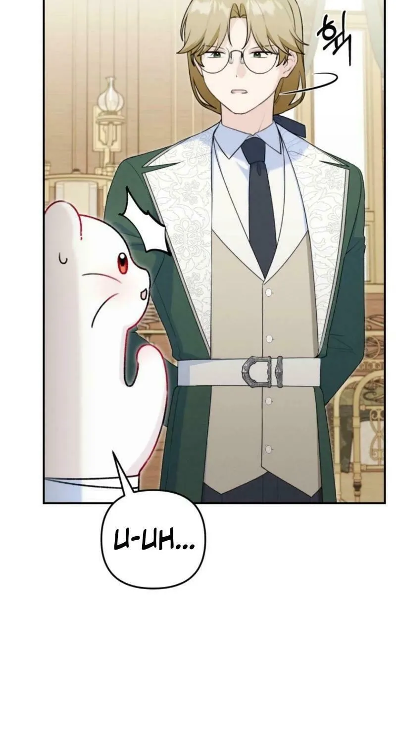 The Villain