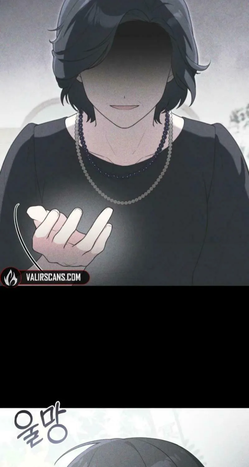 The Villain