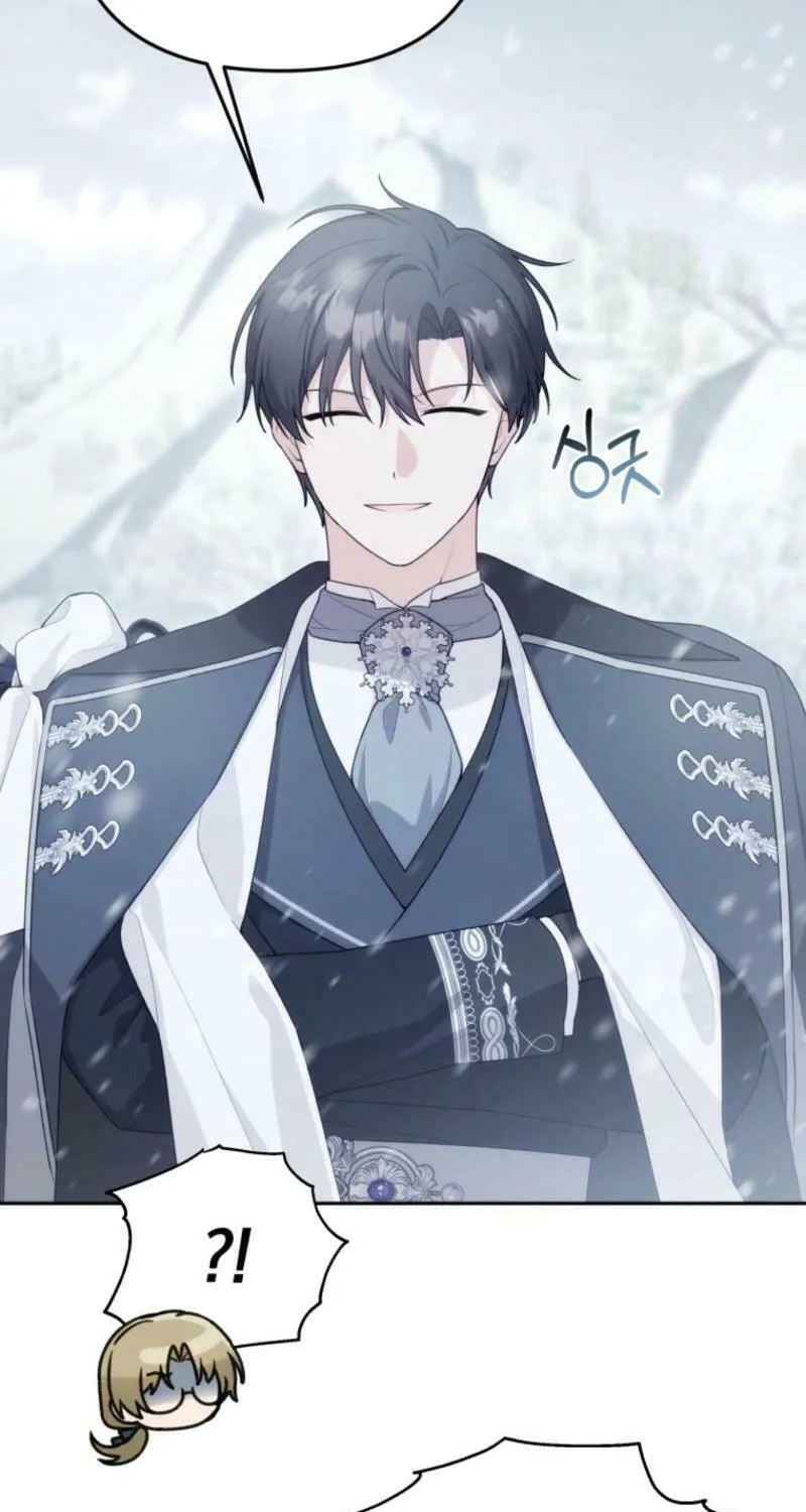 The Villain