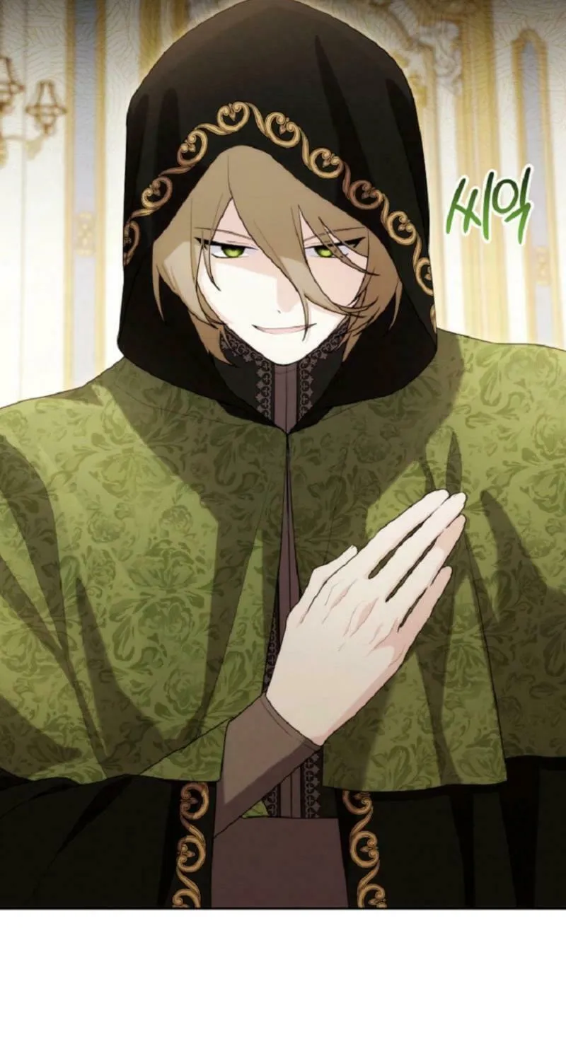 The Villain