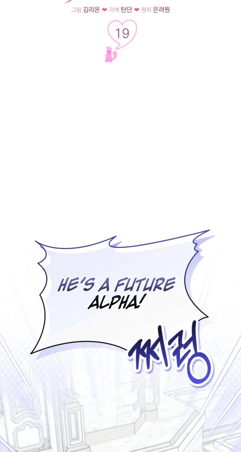 The Villain