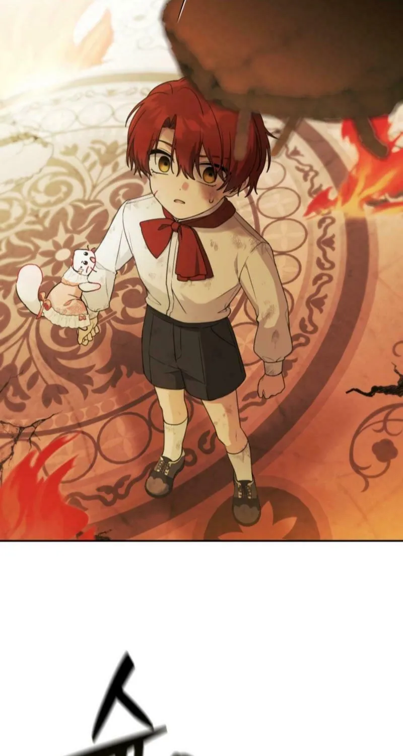 The Villain