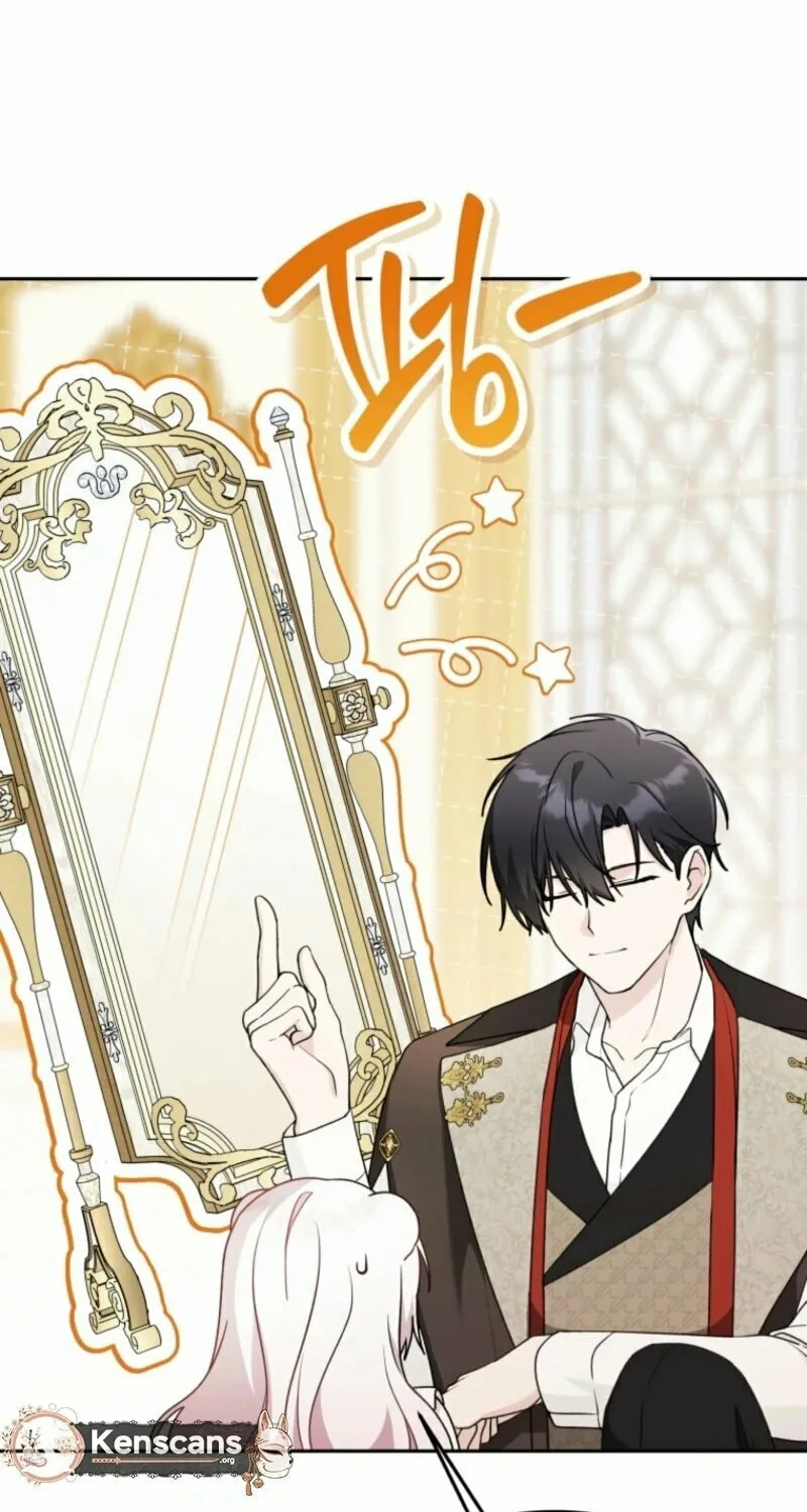 The Villain