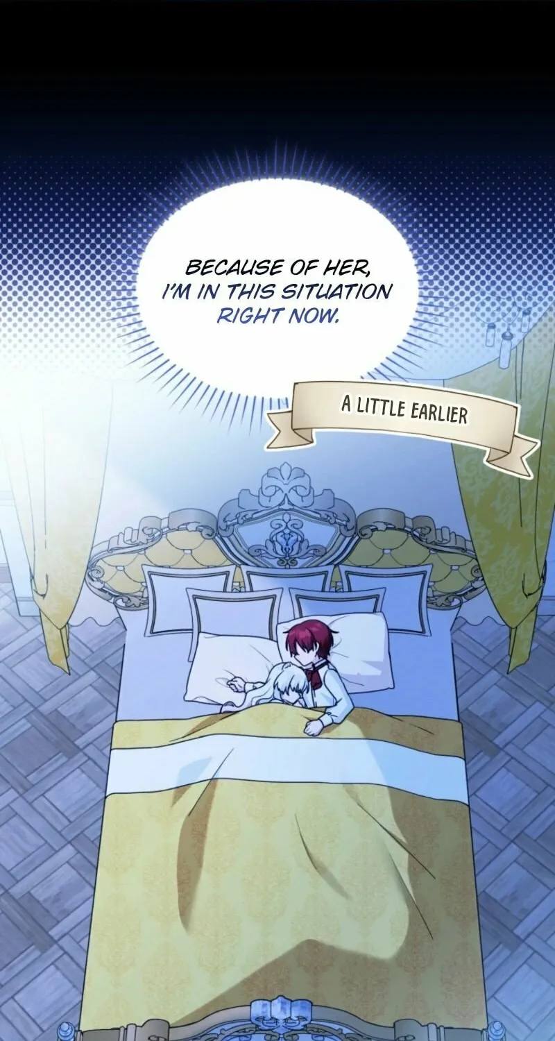 The Villain