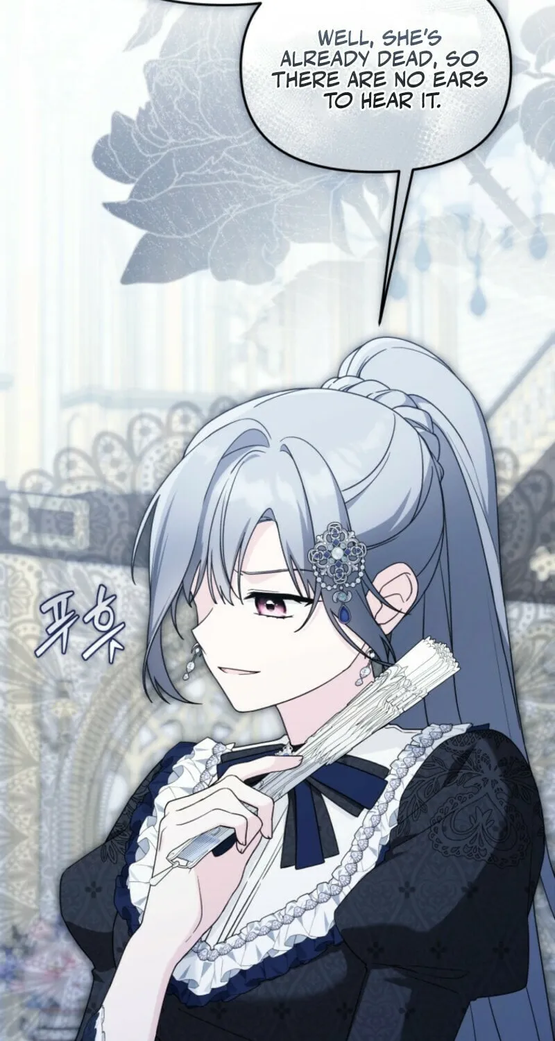 The Villain