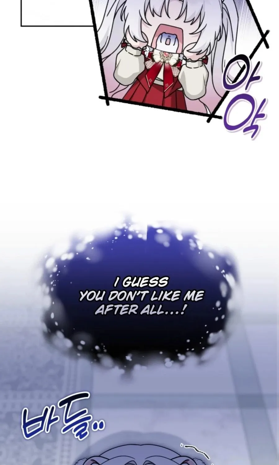 The Villain