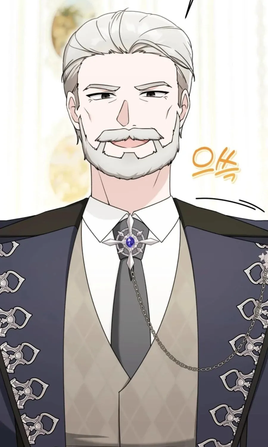 The Villain