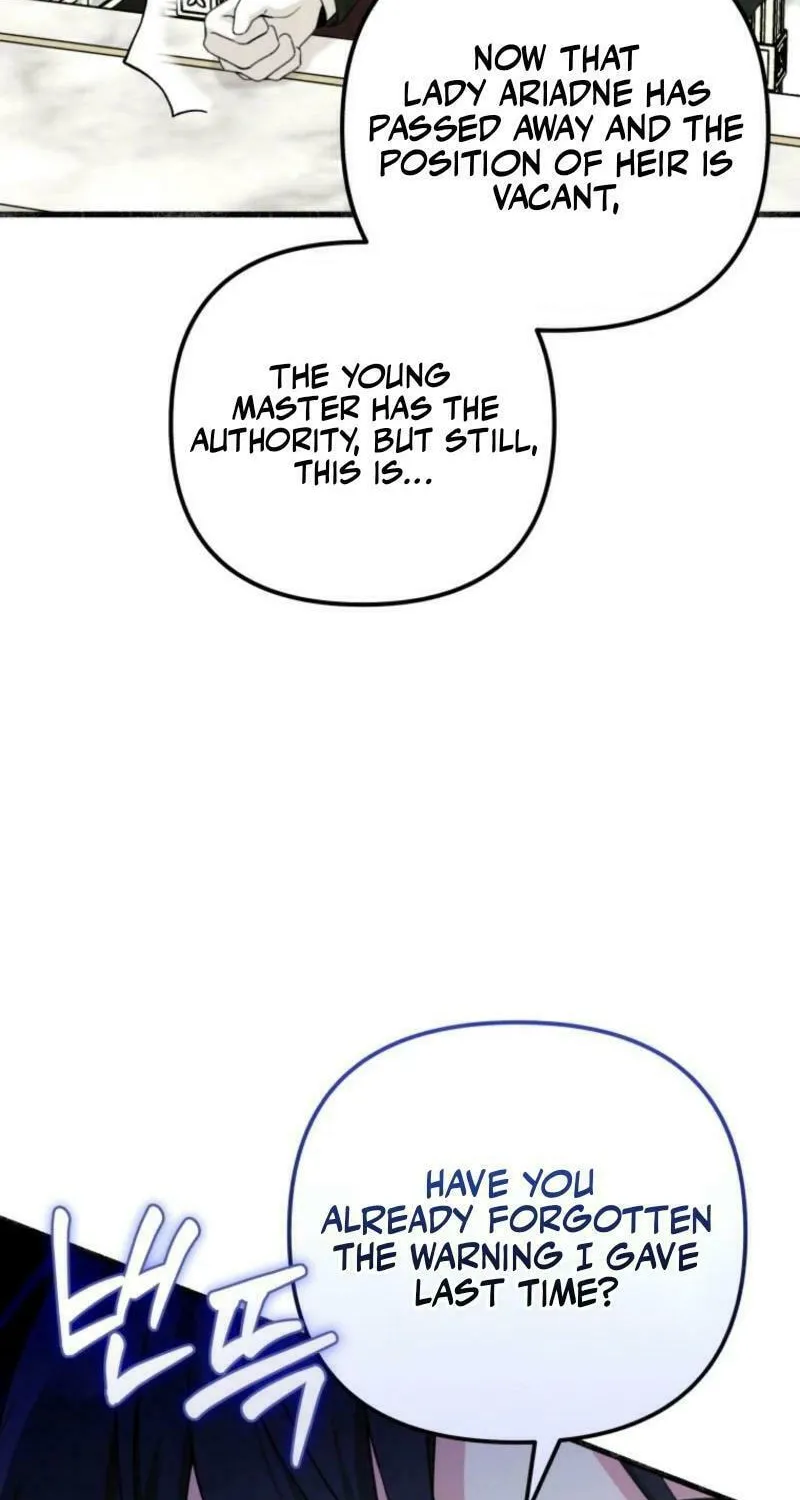 The Villain