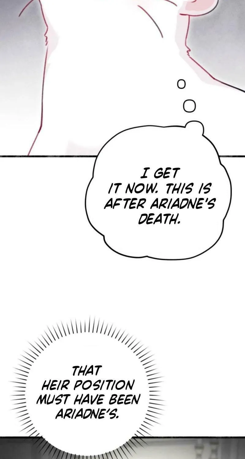 The Villain