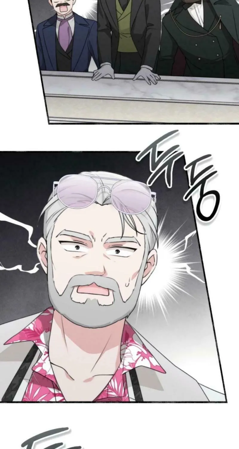 The Villain