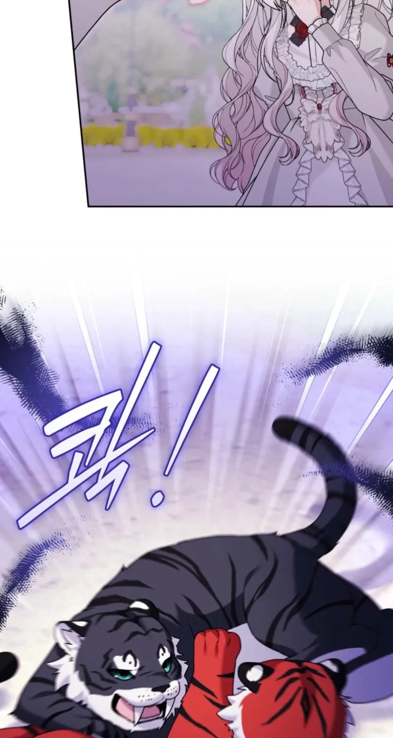 The Villain