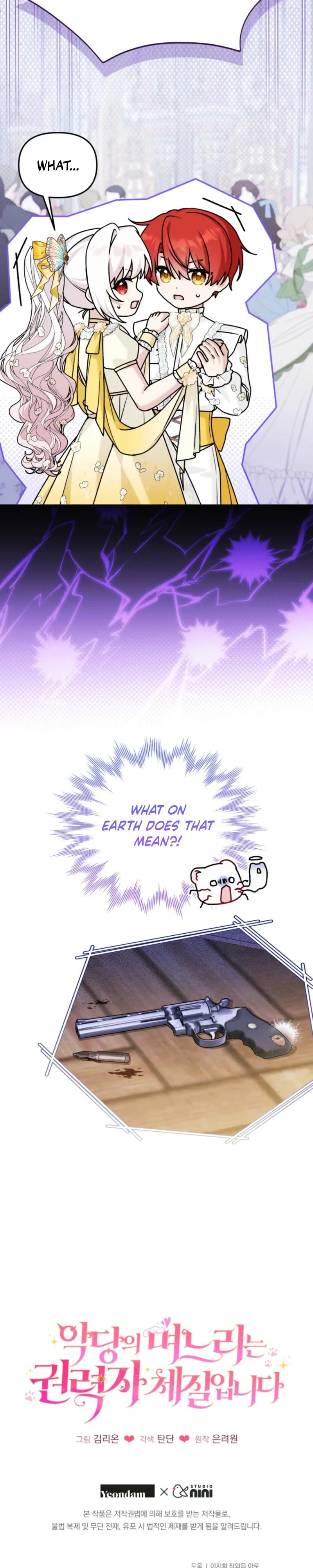 The Villain