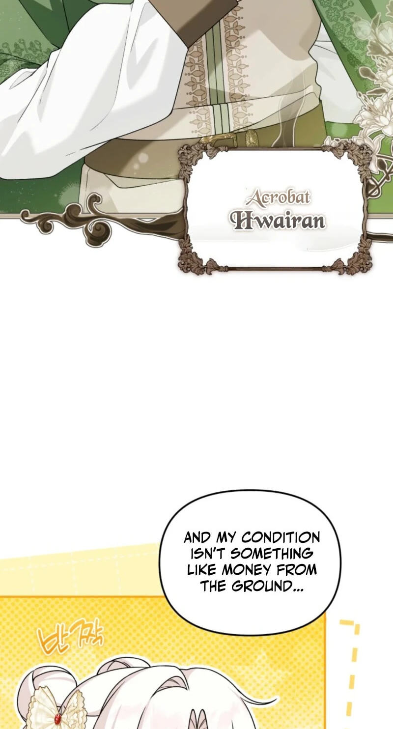 The Villain
