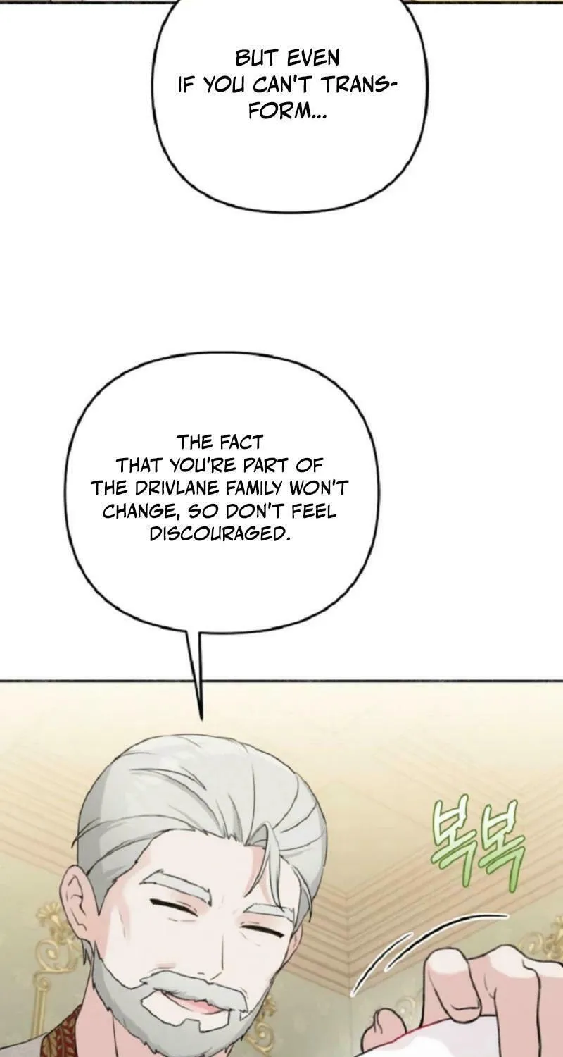 The Villain