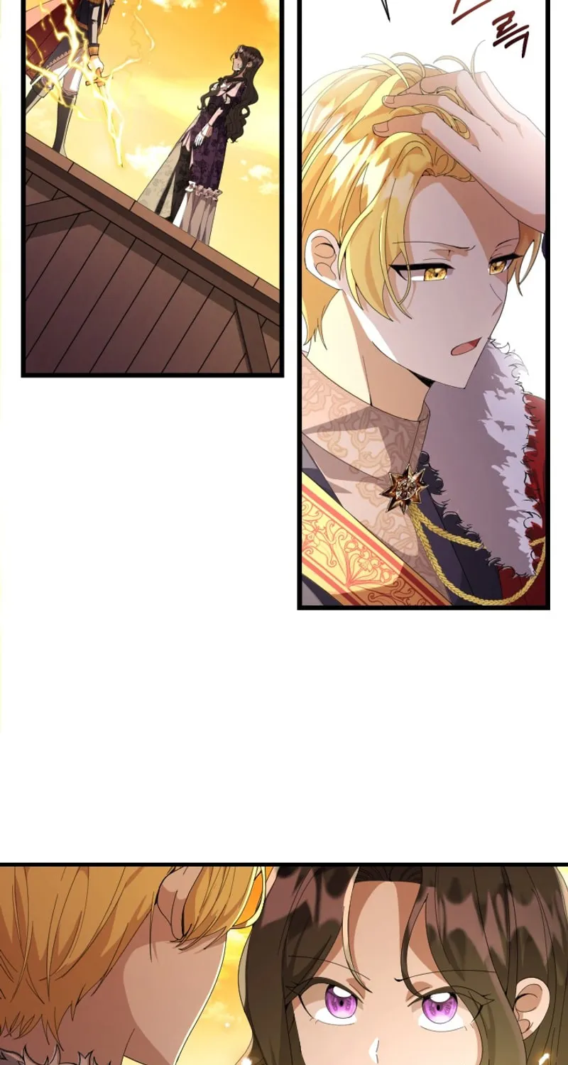 The Villain