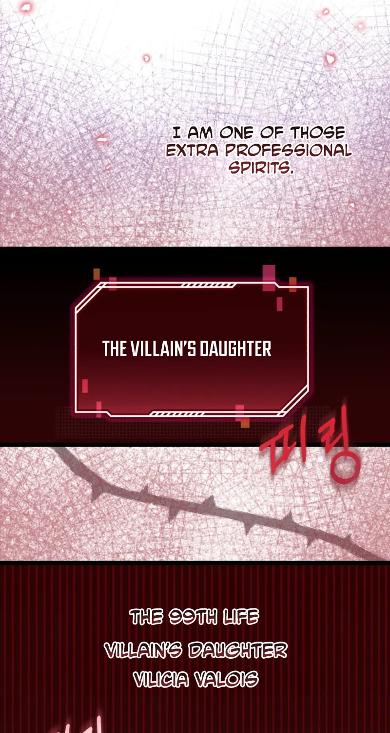 The Villain