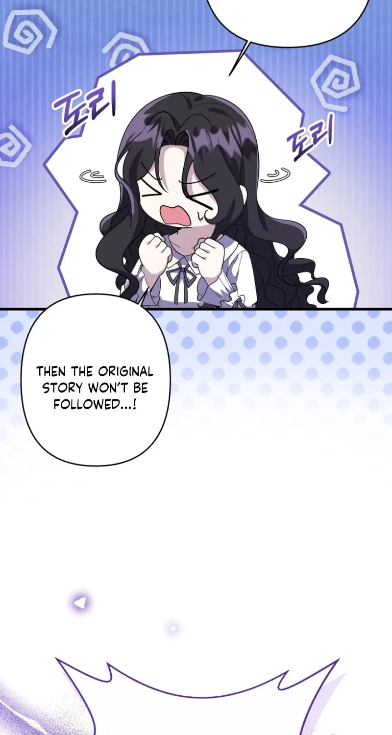 The Villain