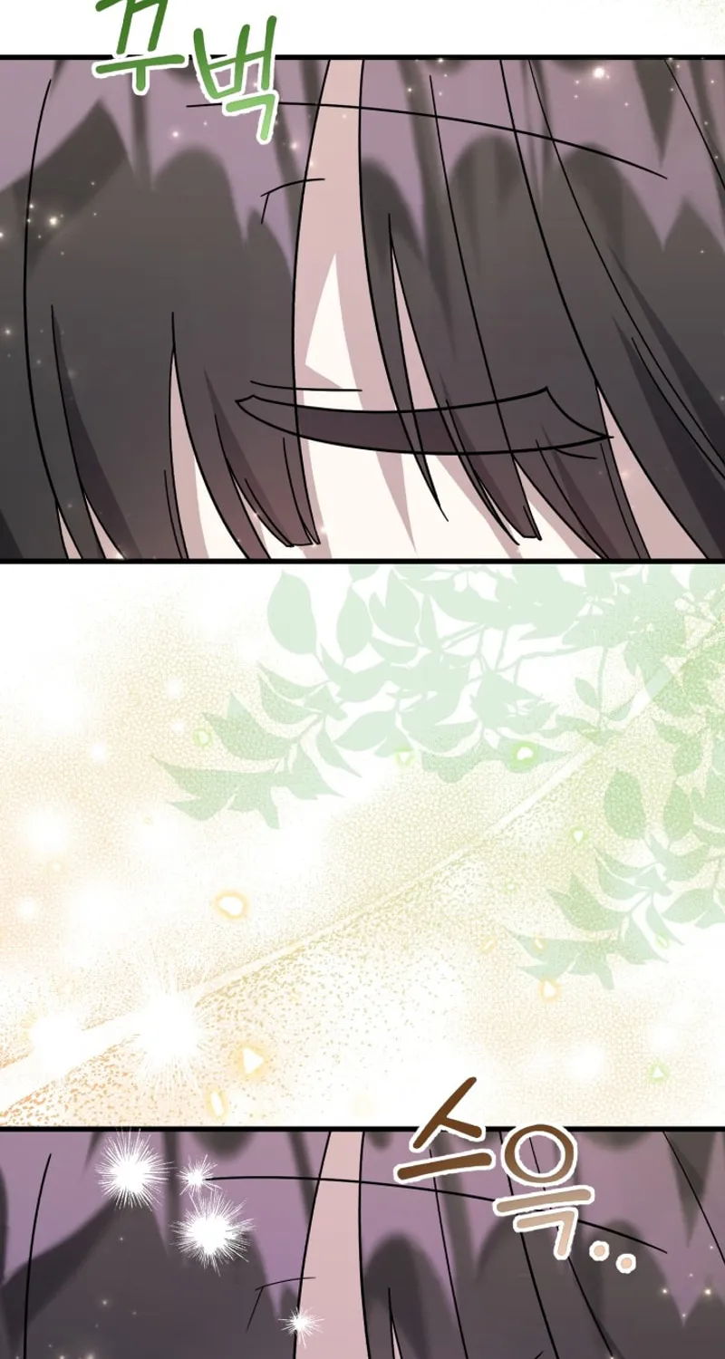 The Villain