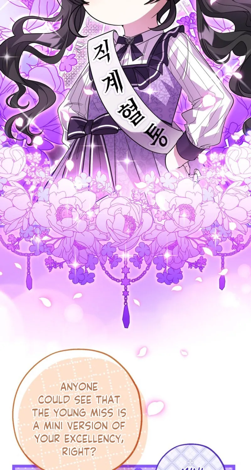 The Villain