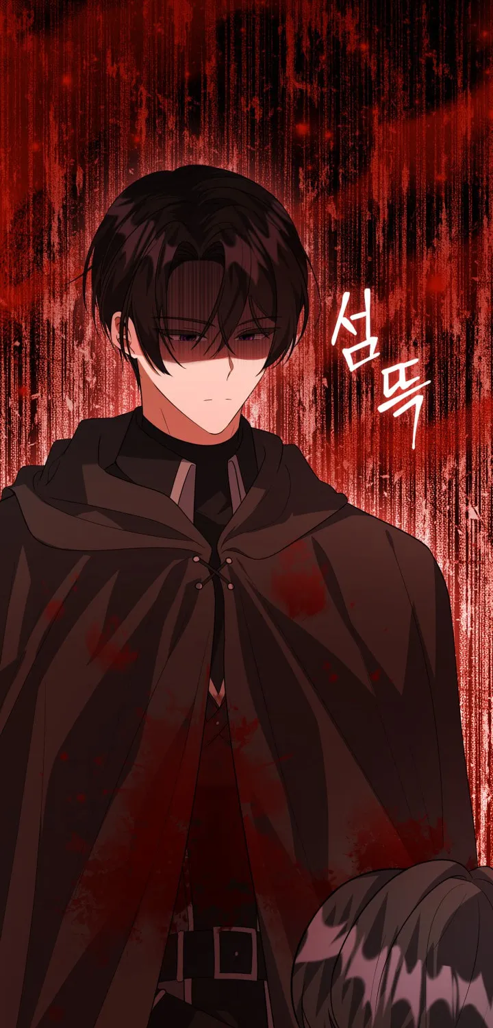 The Villain