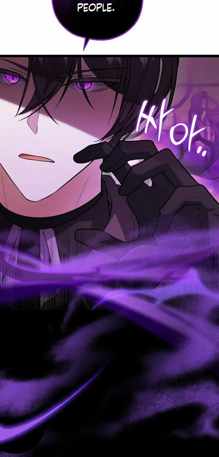 The Villain