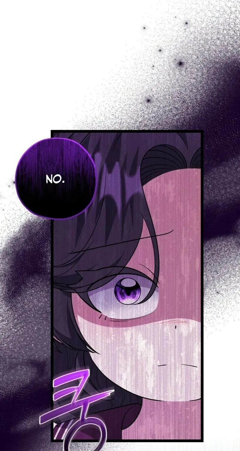 The Villain