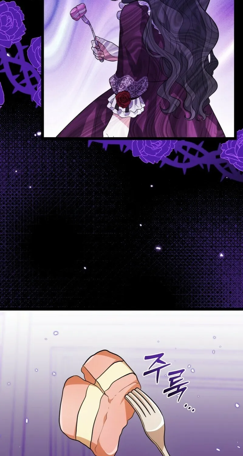 The Villain