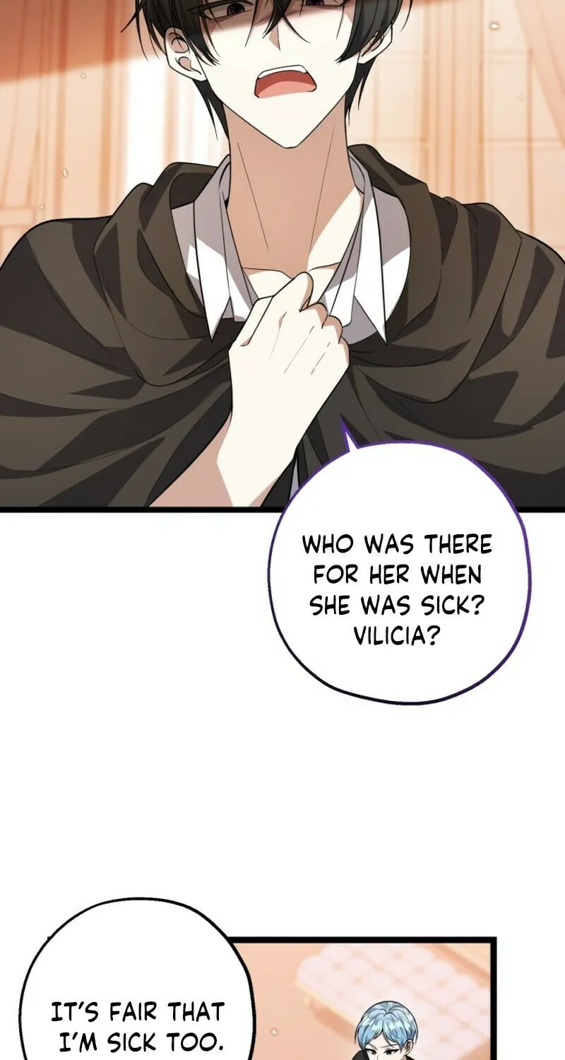The Villain