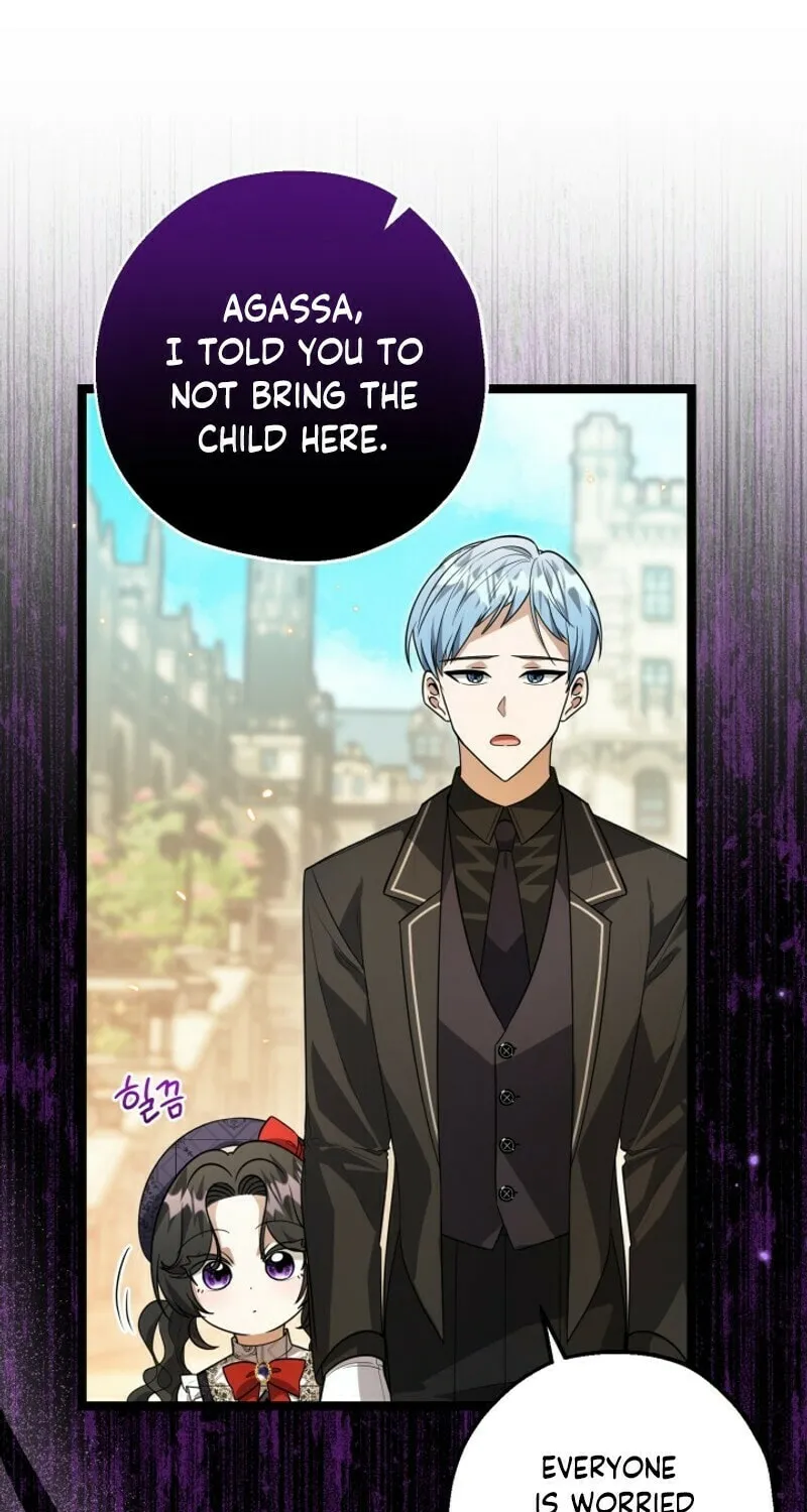 The Villain