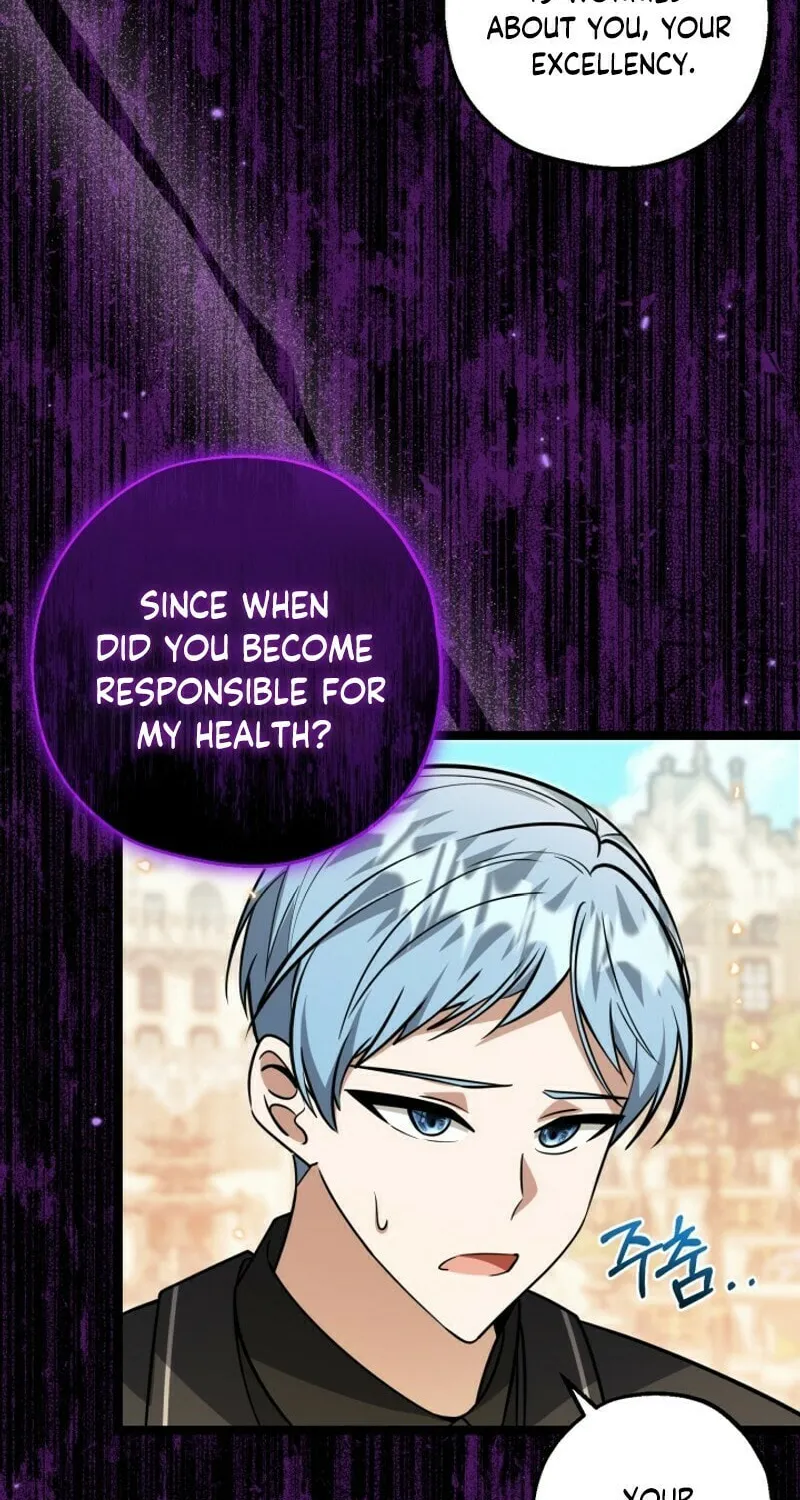 The Villain