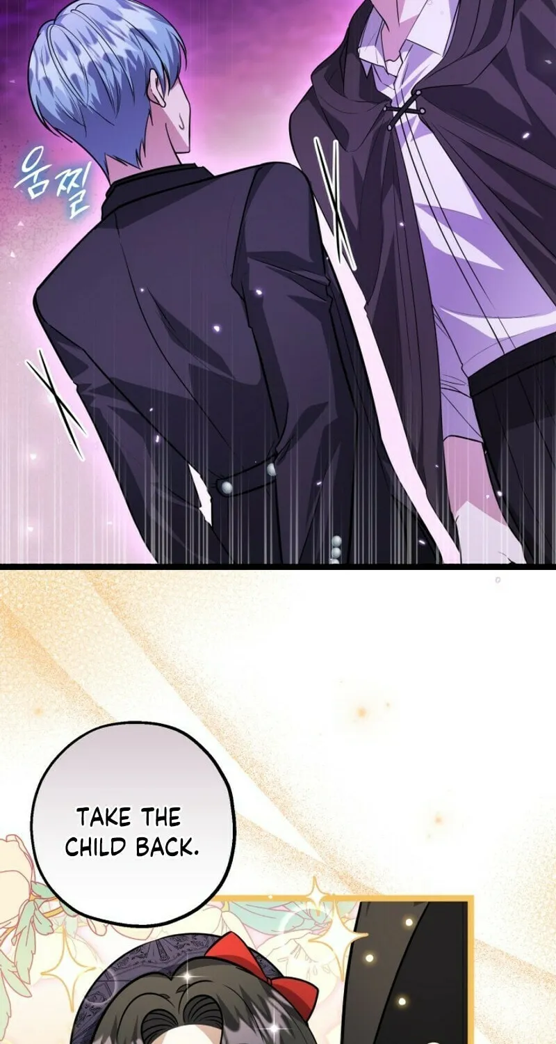 The Villain
