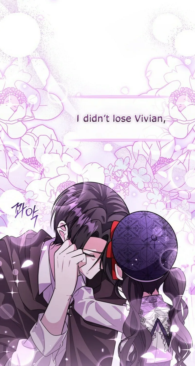 The Villain