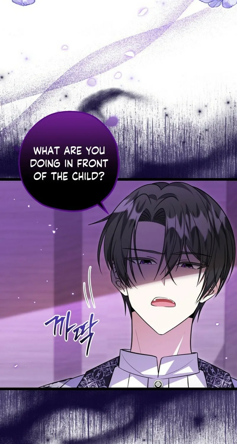 The Villain