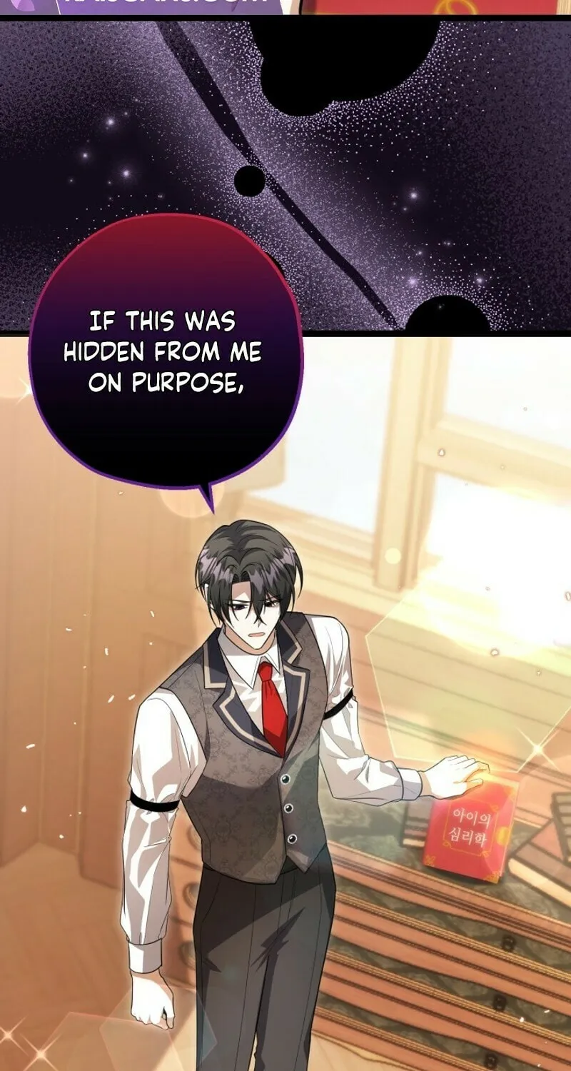 The Villain