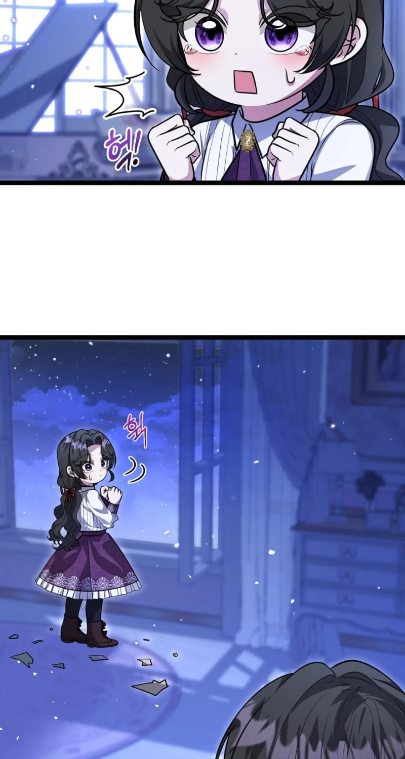 The Villain