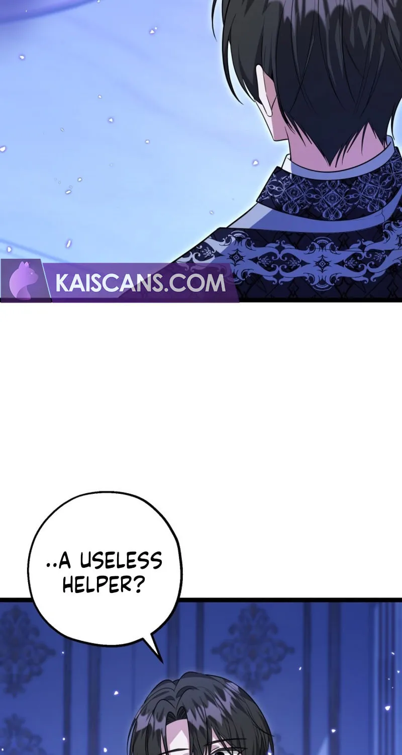 The Villain