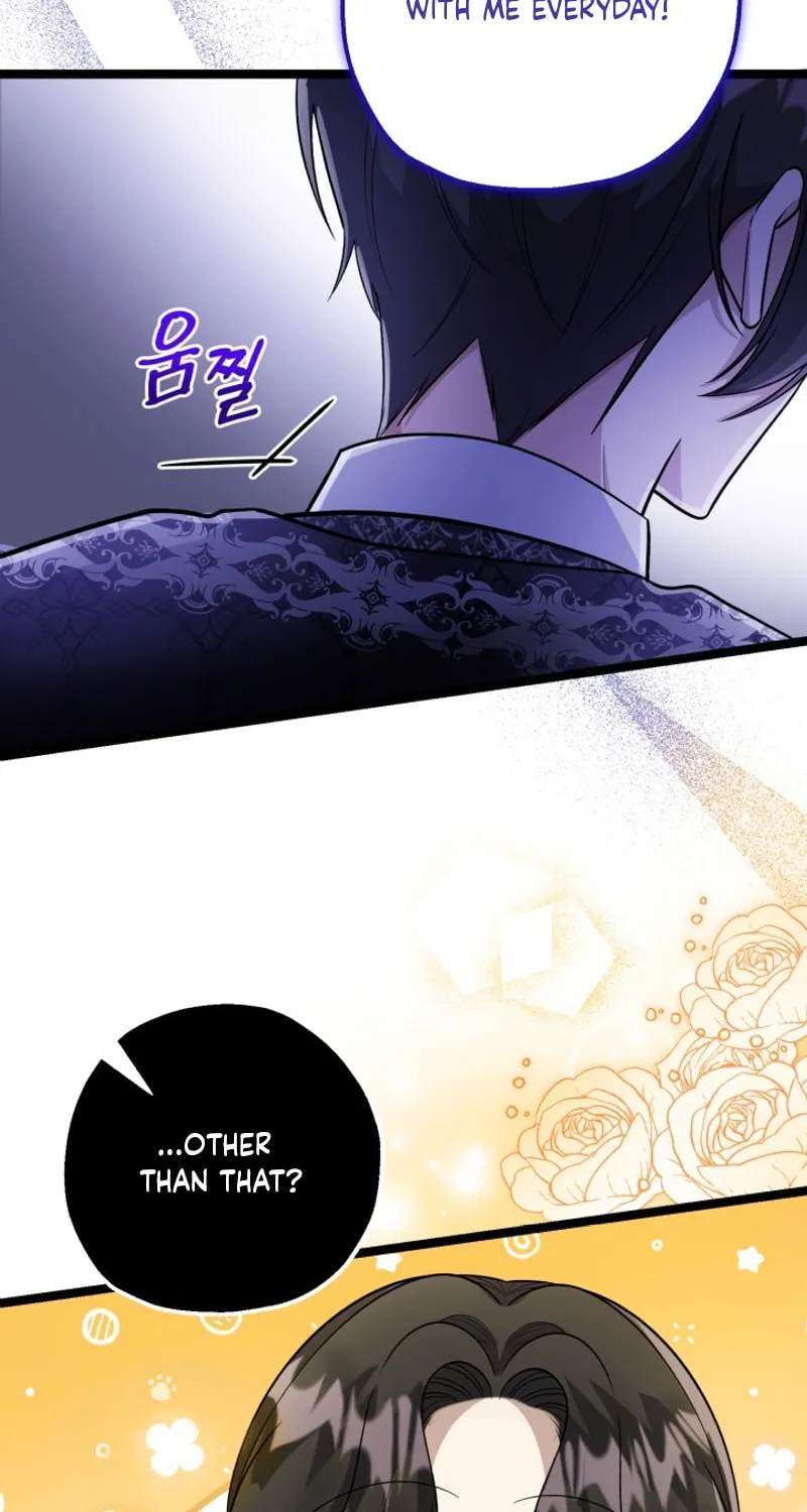 The Villain