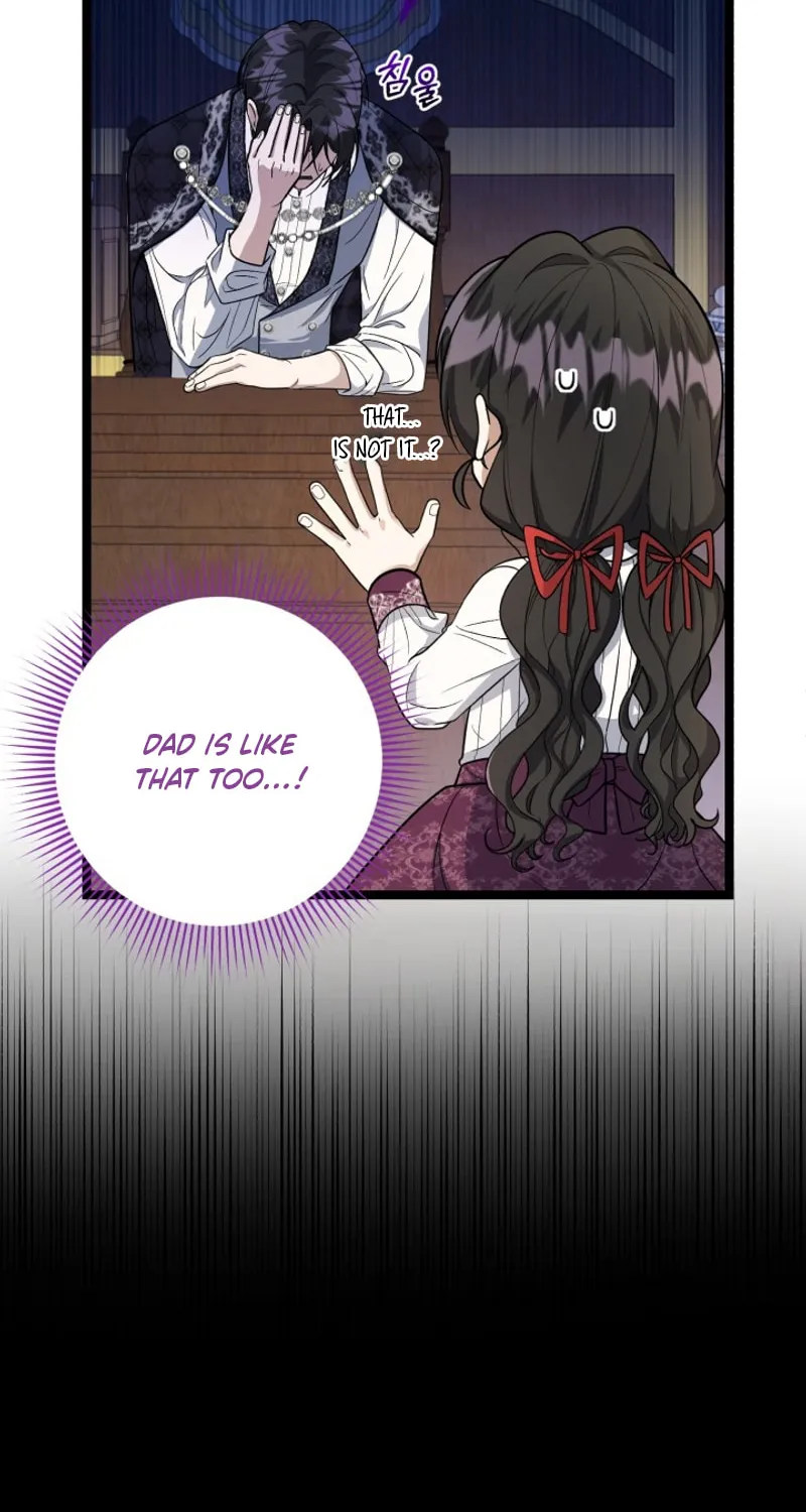 The Villain