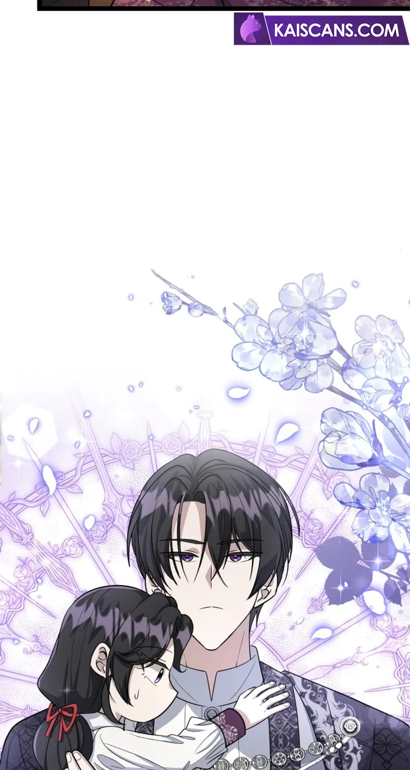 The Villain
