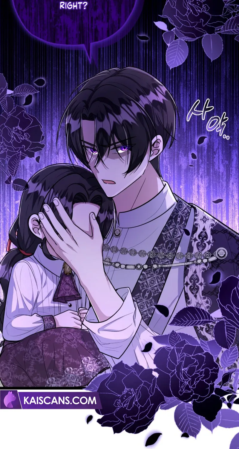 The Villain