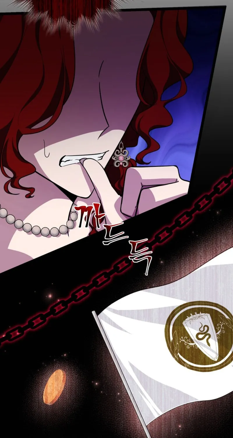 The Villain