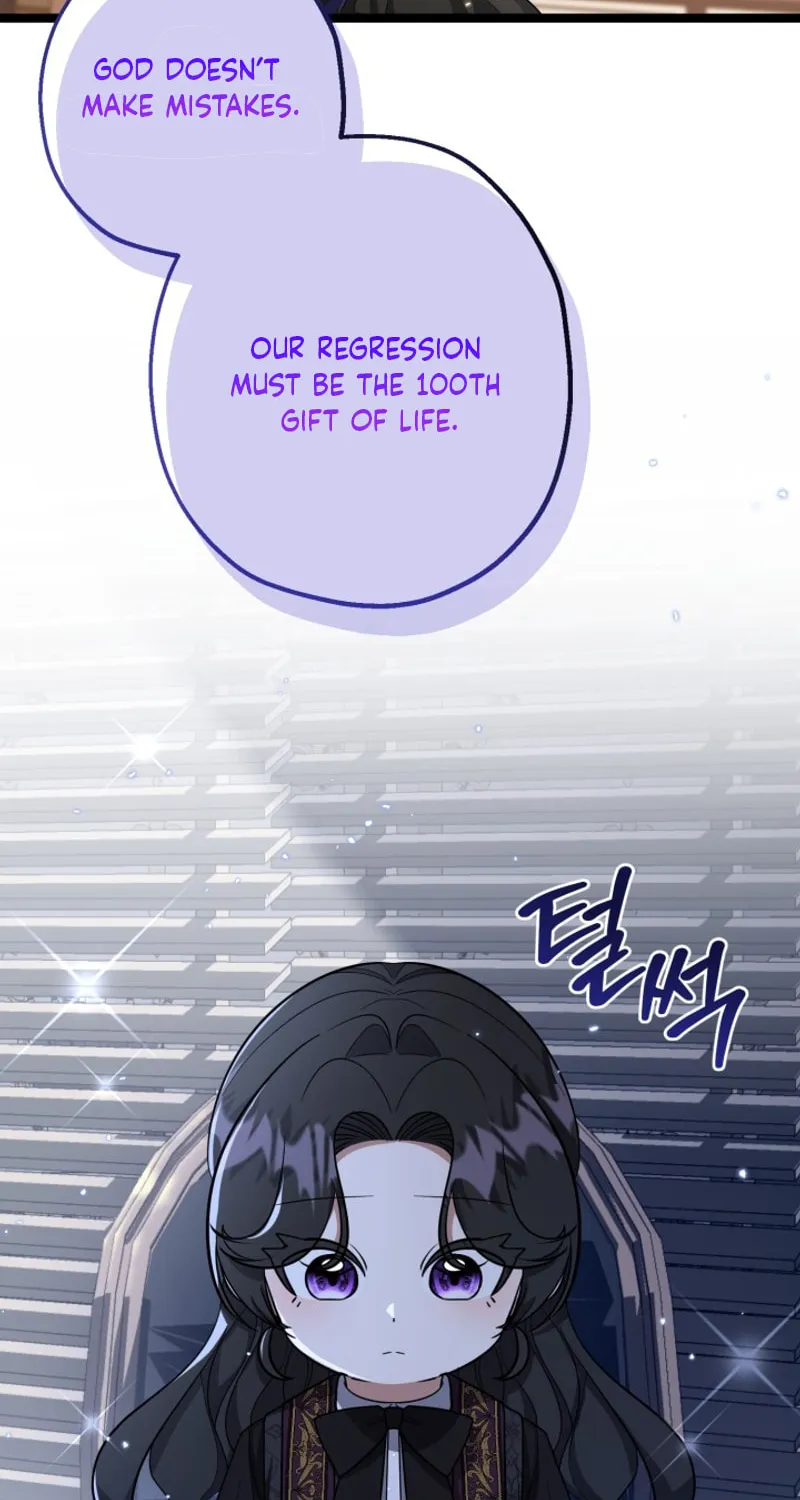 The Villain