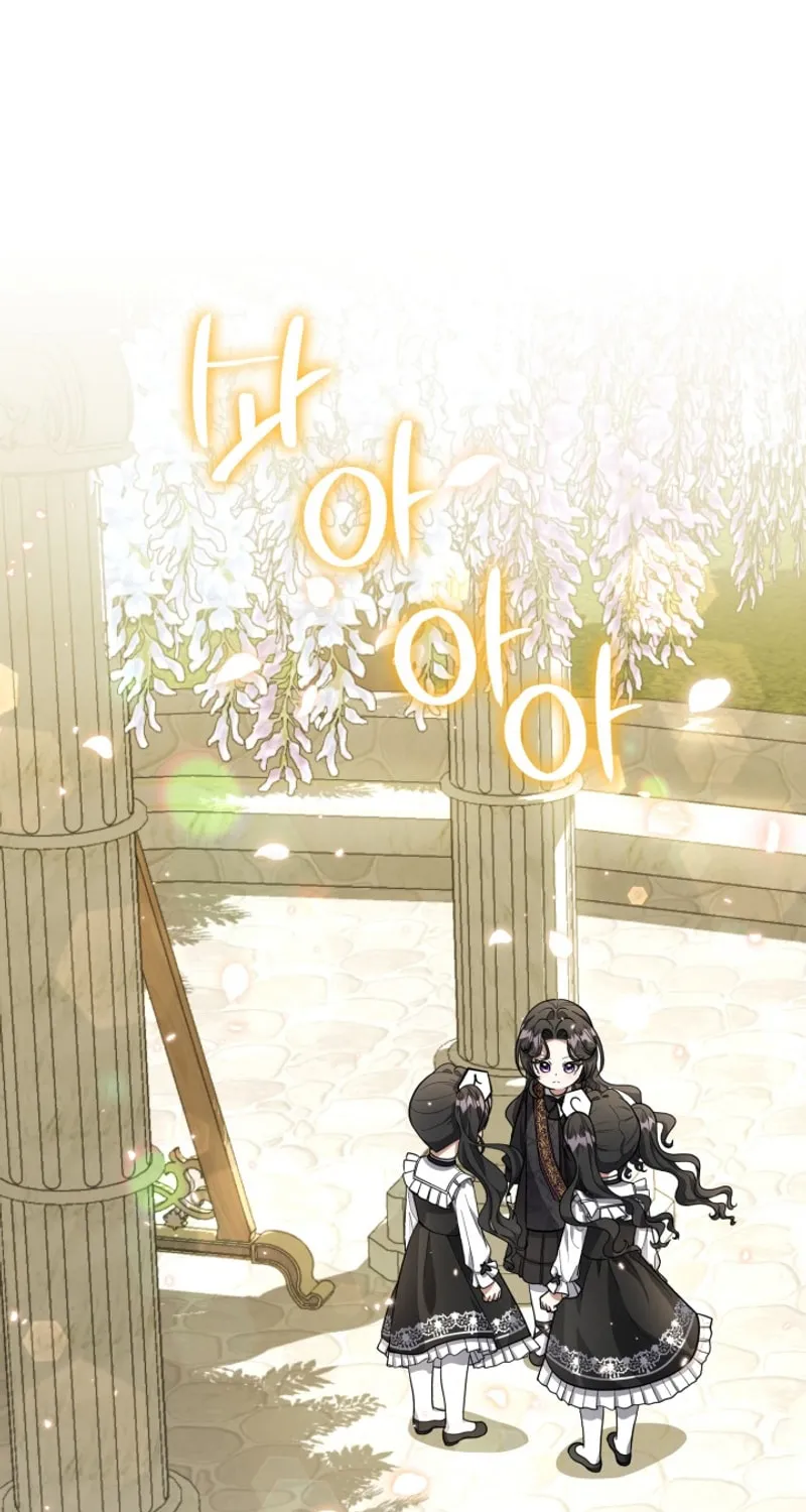 The Villain