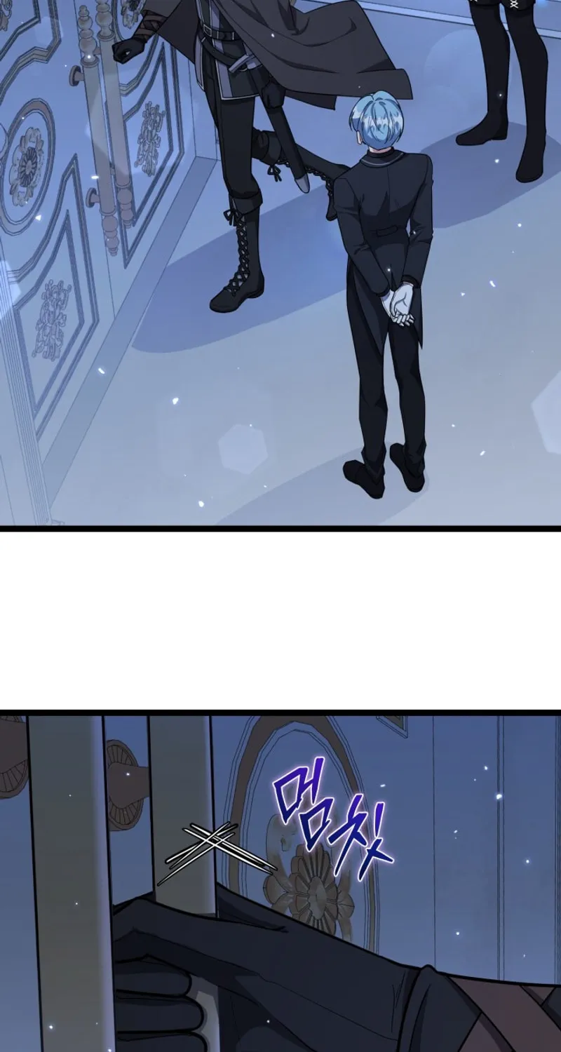 The Villain