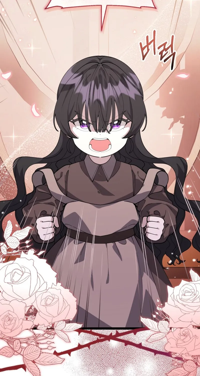 The Villain
