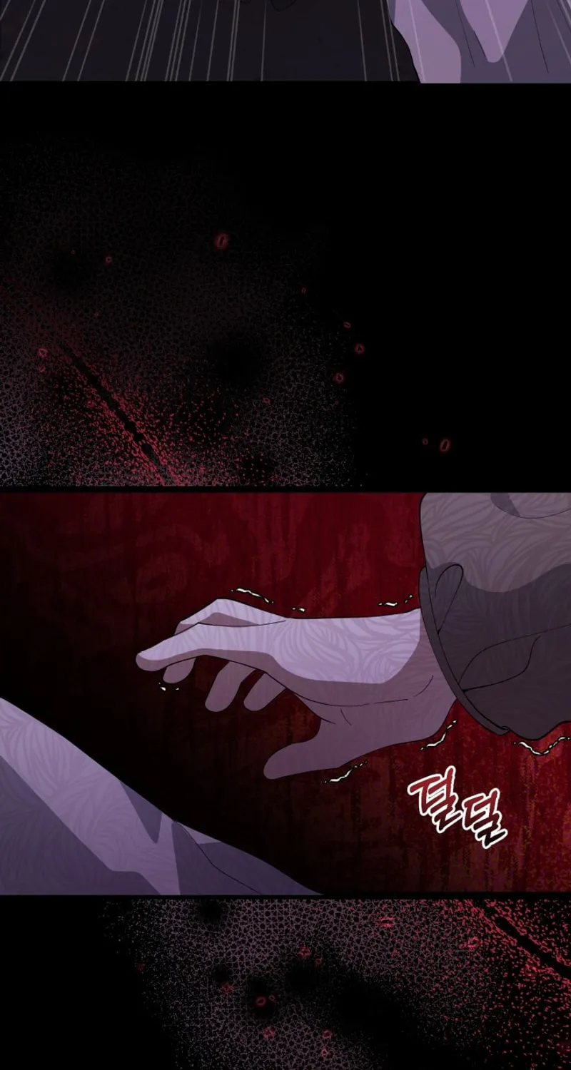 The Villain