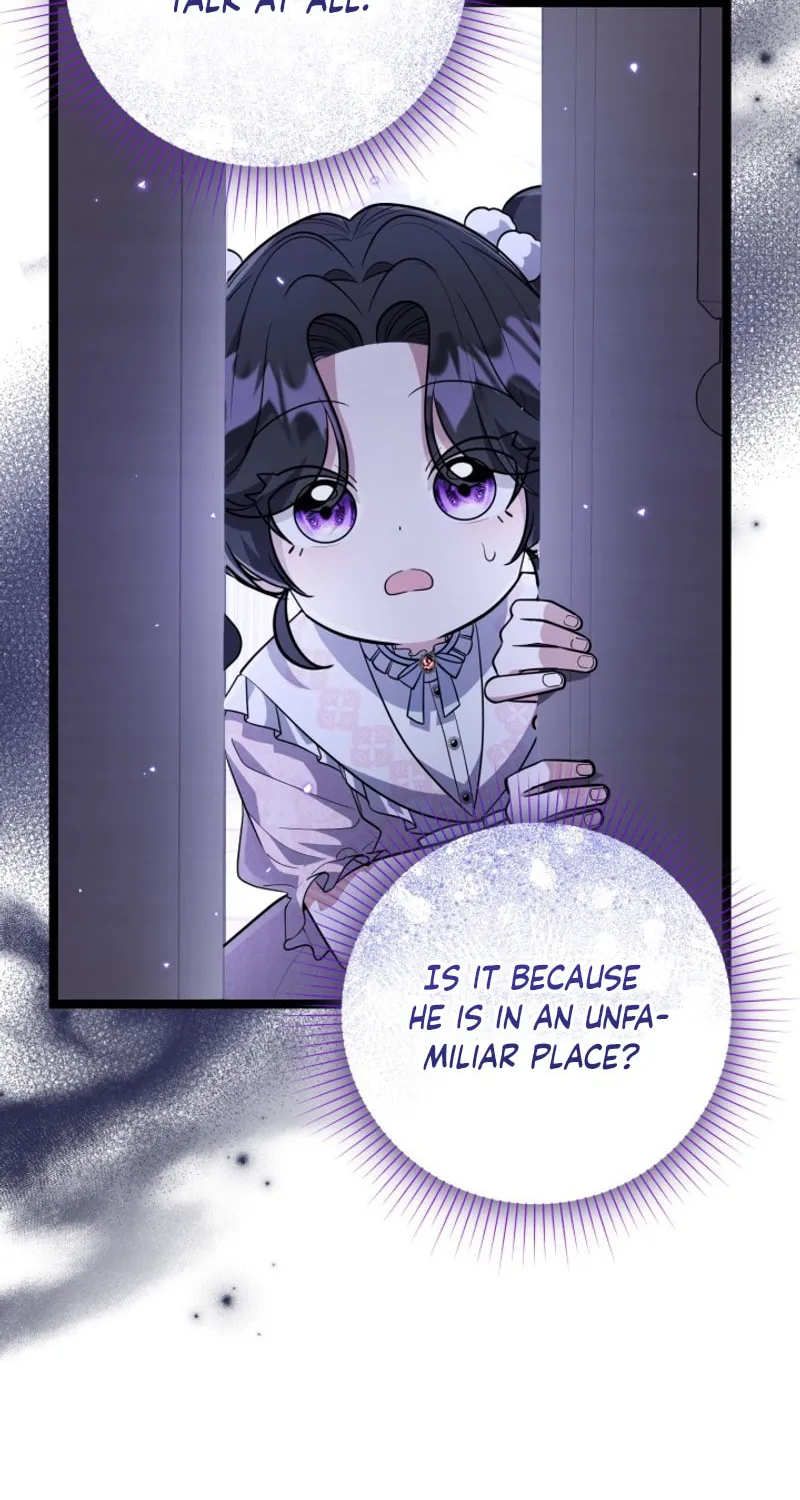 The Villain