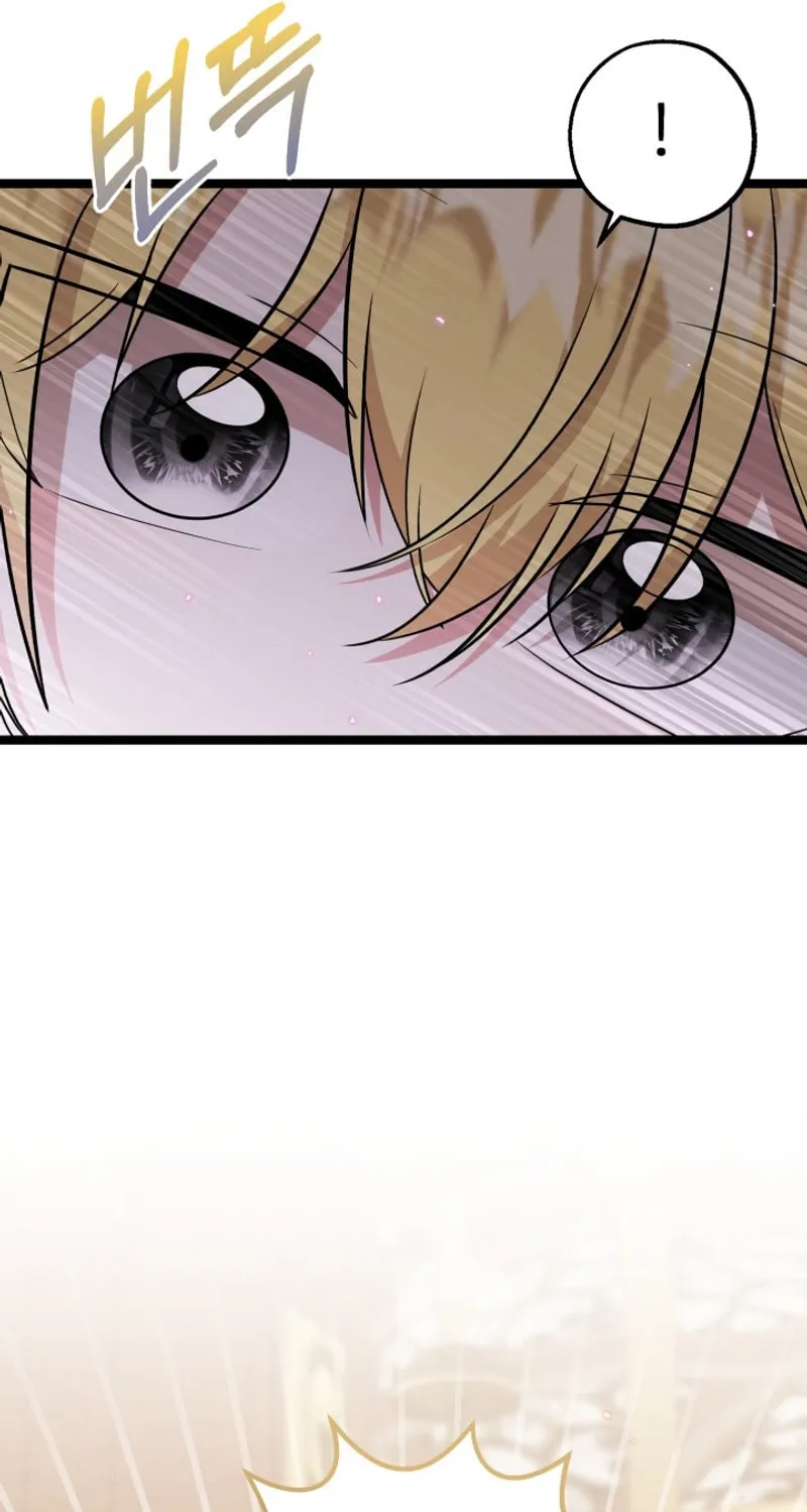 The Villain