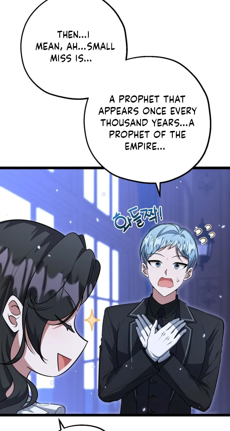 The Villain