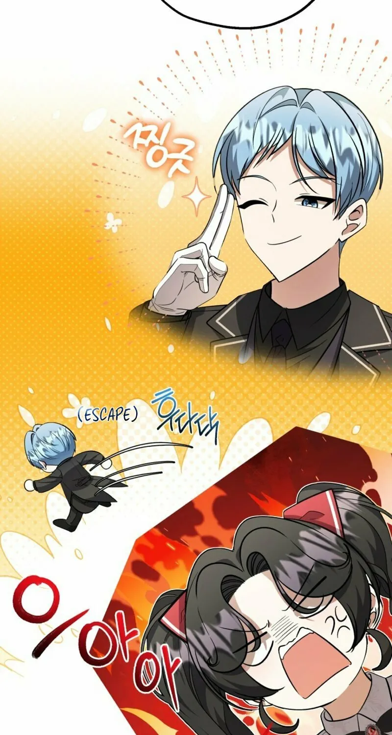 The Villain